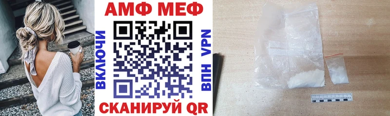 kraken tor  Навашино  Амфетамин 98%  как найти закладки 