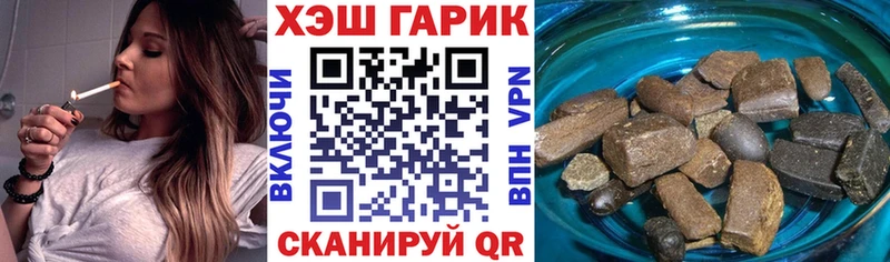 omg ONION  купить  сайты  Навашино  ГАШ 40% ТГК 