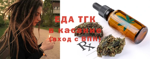 кокаин колумбия Зеленодольск