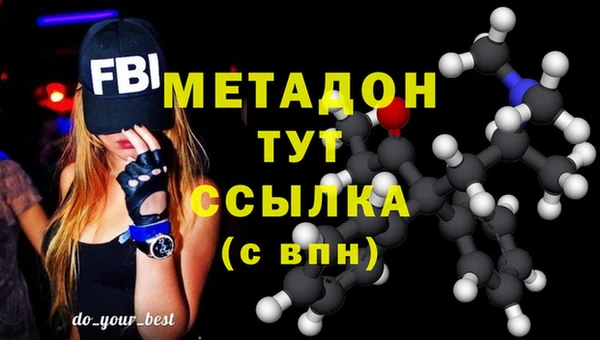 герыч Зерноград