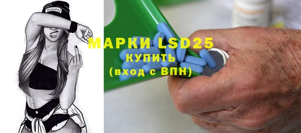 кокаин VHQ Зеленокумск
