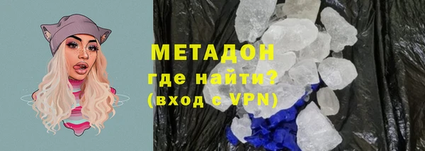герыч Зерноград
