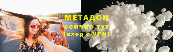 герыч Зерноград