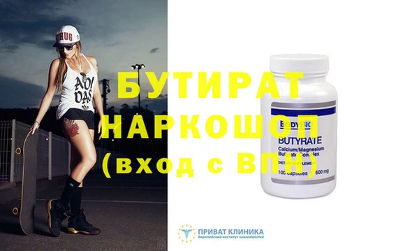 кокаин колумбия Зеленодольск