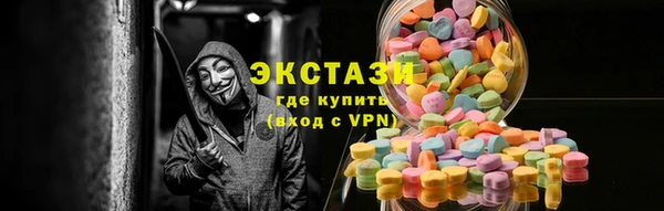 герыч Зерноград