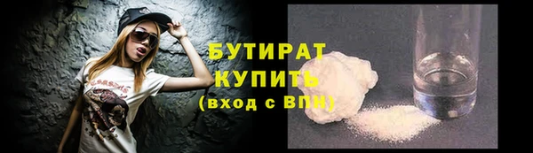 кокаин колумбия Зеленодольск