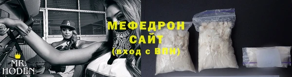 кокаин колумбия Зеленодольск