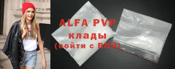 герыч Зерноград