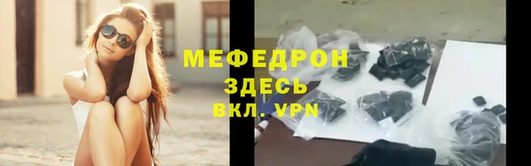 герыч Зерноград