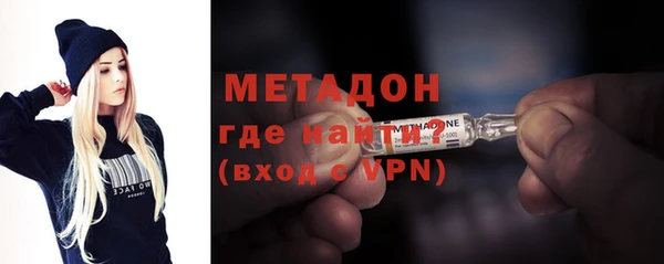 кокаин колумбия Зеленодольск