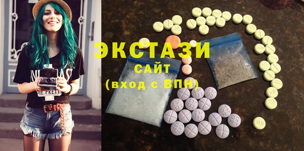 кокаин колумбия Зеленодольск