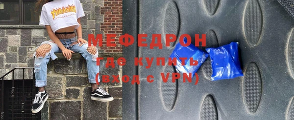 кокаин VHQ Зеленокумск