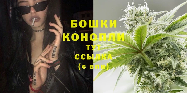 кокаин VHQ Зеленокумск