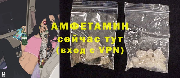 кокаин колумбия Зеленодольск
