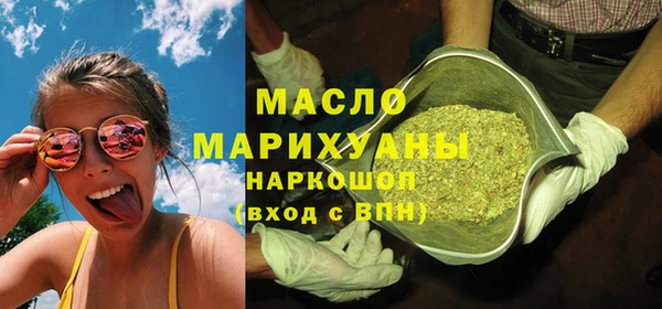 герыч Зерноград