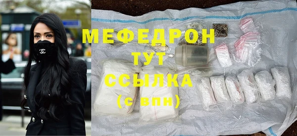 кокаин колумбия Зеленодольск
