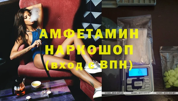 кокаин колумбия Зеленодольск