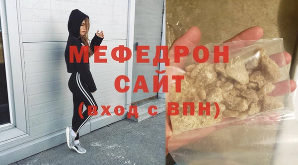 герыч Зерноград