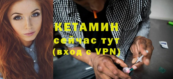 кокаин колумбия Зеленодольск