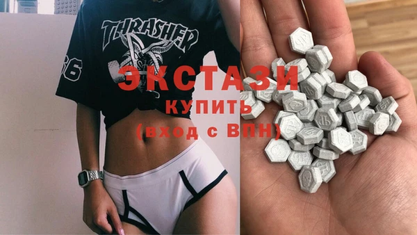 кокаин колумбия Зеленодольск