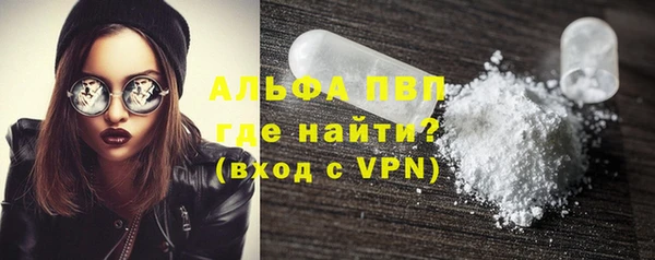 кокаин VHQ Зеленокумск