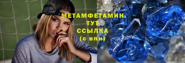 герыч Зерноград