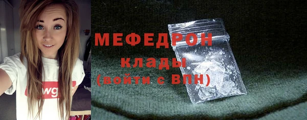 герыч Зерноград