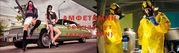 кокаин колумбия Зеленодольск