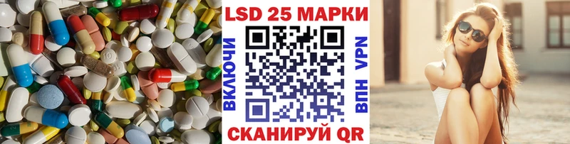 купить  сайты  Навашино  Лсд 25 экстази кислота 