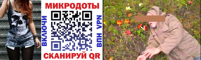 Псилоцибиновые грибы MAGIC MUSHROOMS  Навашино 
