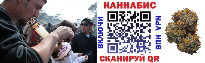 Конопля MAZAR  цены наркотик  Навашино 